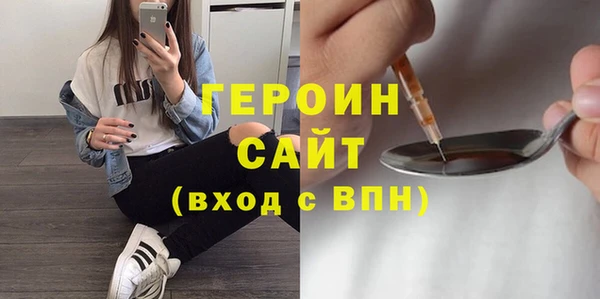 mix Верхний Тагил