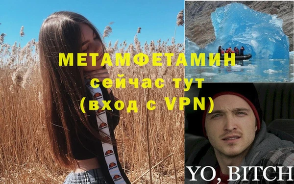 дурь Верея